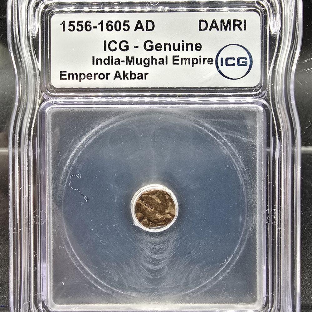 1556-1605 Mughal Empire Coin
